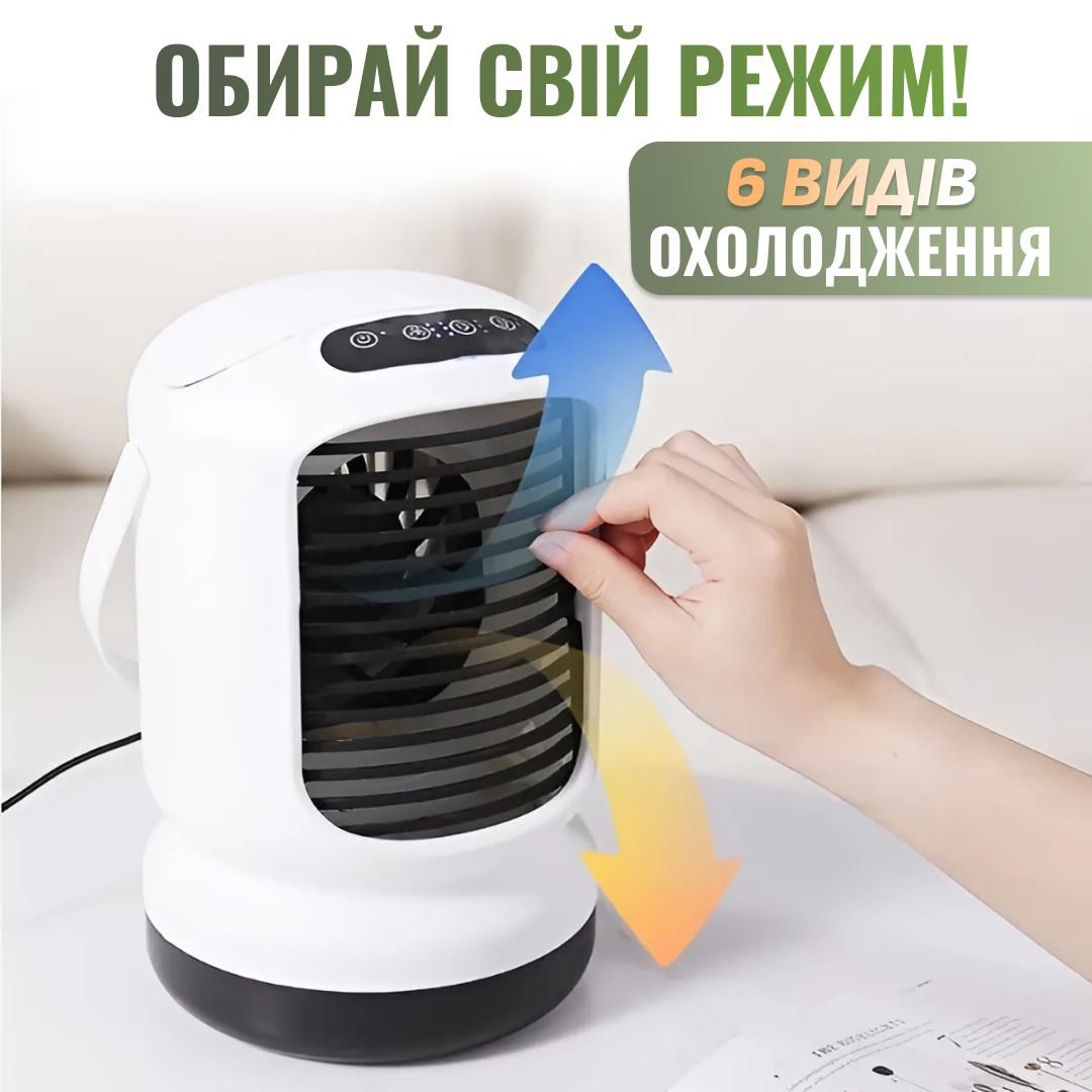 Вентилятор Andowl Q-M76 arctic переносной для дома настольный с подсветкой от USB Белый (e6e6d516) - фото 3 Вентилятор Andowl Q-M76 arctic переносной для дома настольный с подсветкой от USB Белый (e6e6d516) - фото 3