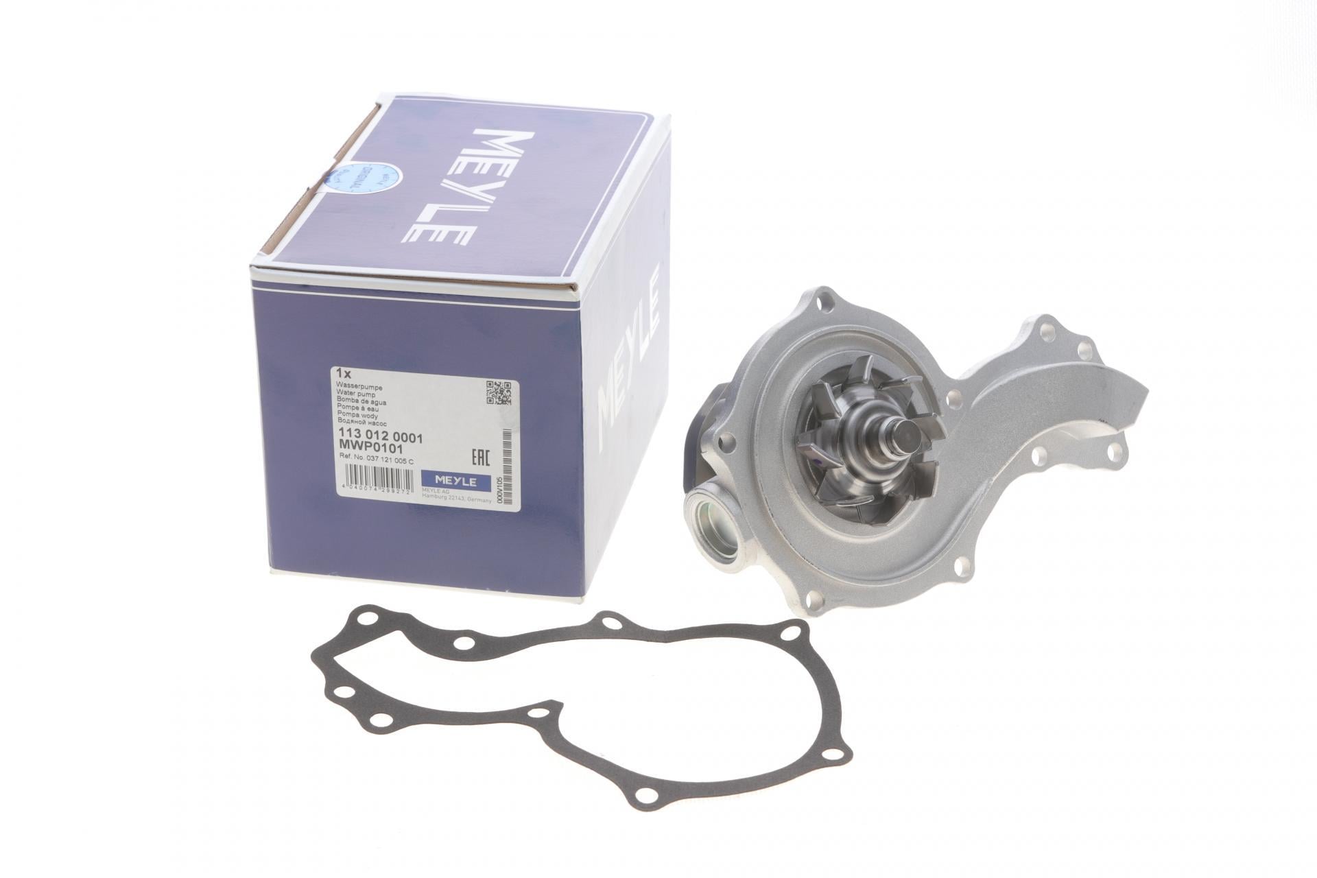 Водяной насос VW/Audi 1.3-2.0/2.0I/1.6/1.9D (113 012 0001 MEYLE)