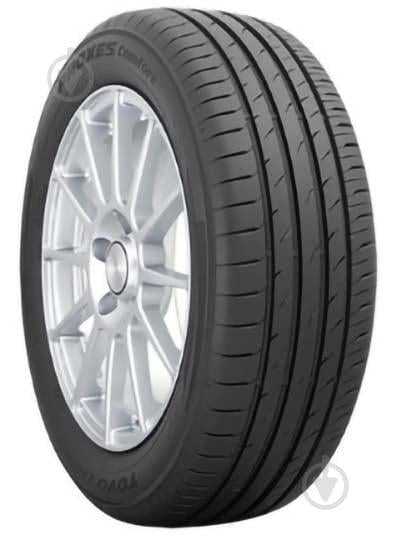 Автошина SAILUN Atrezzo ZSR2 SUV 275/45 R20 110Y XL