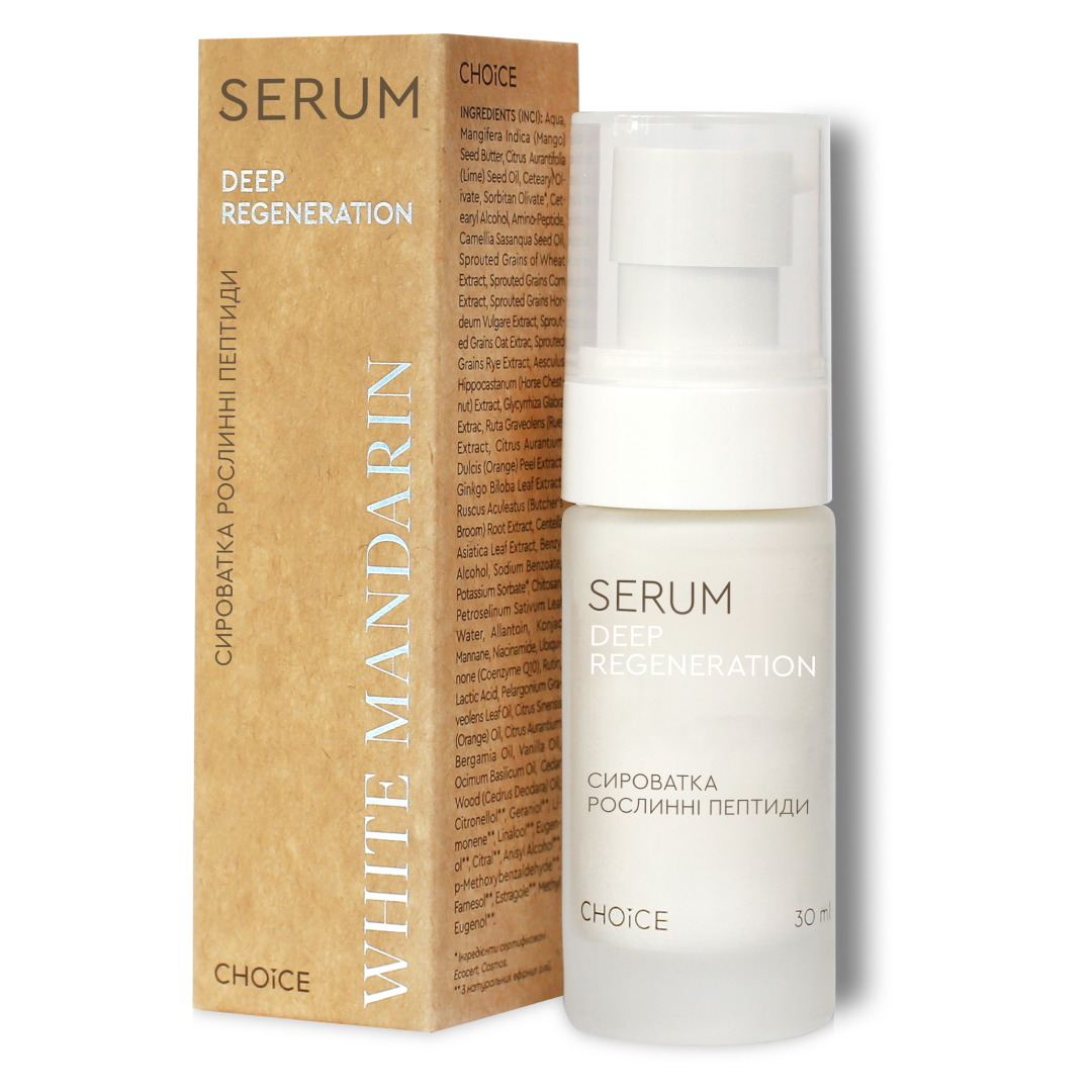 Сироватка пептидна для обличчя натуральна White Mandarin Рослинні пептиди Deep Regeneration 30 мл (99101100101) Сироватка пептидна для обличчя натуральна White Mandarin Рослинні пептиди Deep Regeneration 30 мл (99101100101)