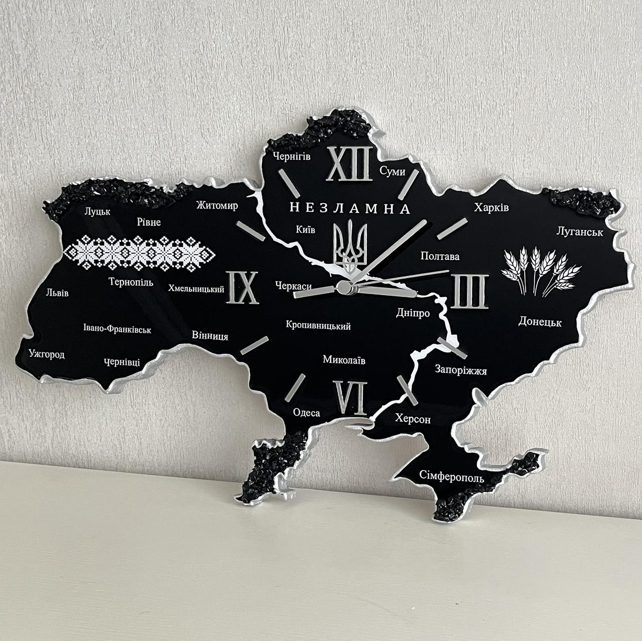Часы настенные из эпоксидной смолы Карта Украины 90х57 см