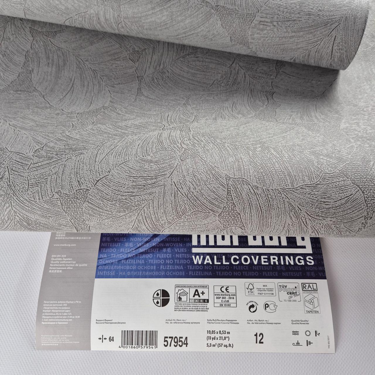 Шпалери вінілові Marburg 57954 10х0,53 м (29824007) - фото 4 Шпалери вінілові Marburg 57954 10х0,53 м (29824007) - фото 4