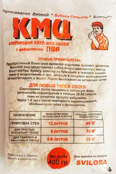 Клей для шпалер КМЦ із добавкою ПВА 400 (14903669) Клей для шпалер КМЦ із добавкою ПВА 400 (14903669)
