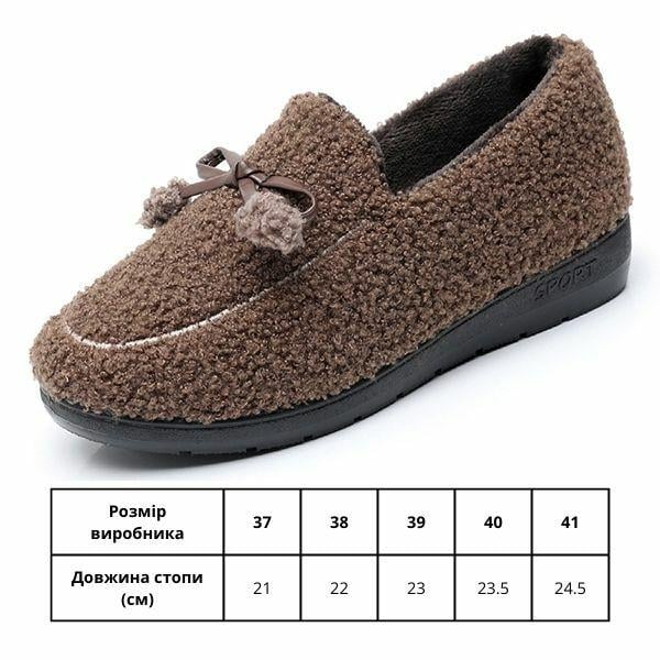 Домашние тапочки с помпонами M00320-1 р. 37 Коричневый - фото 6