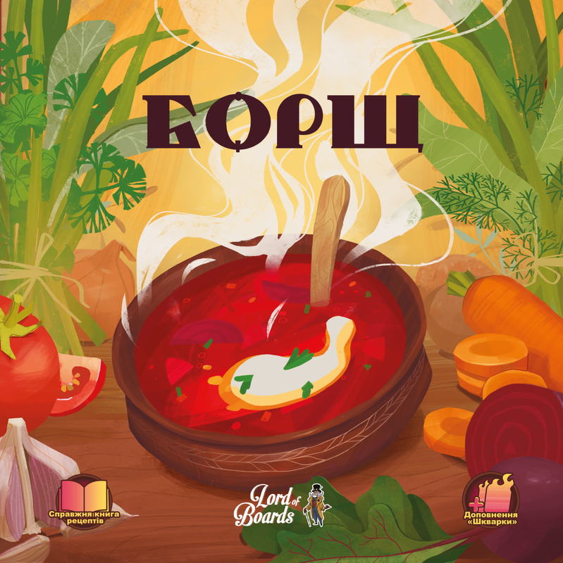 Настільна гра "Борщ Borscht" (16730)
