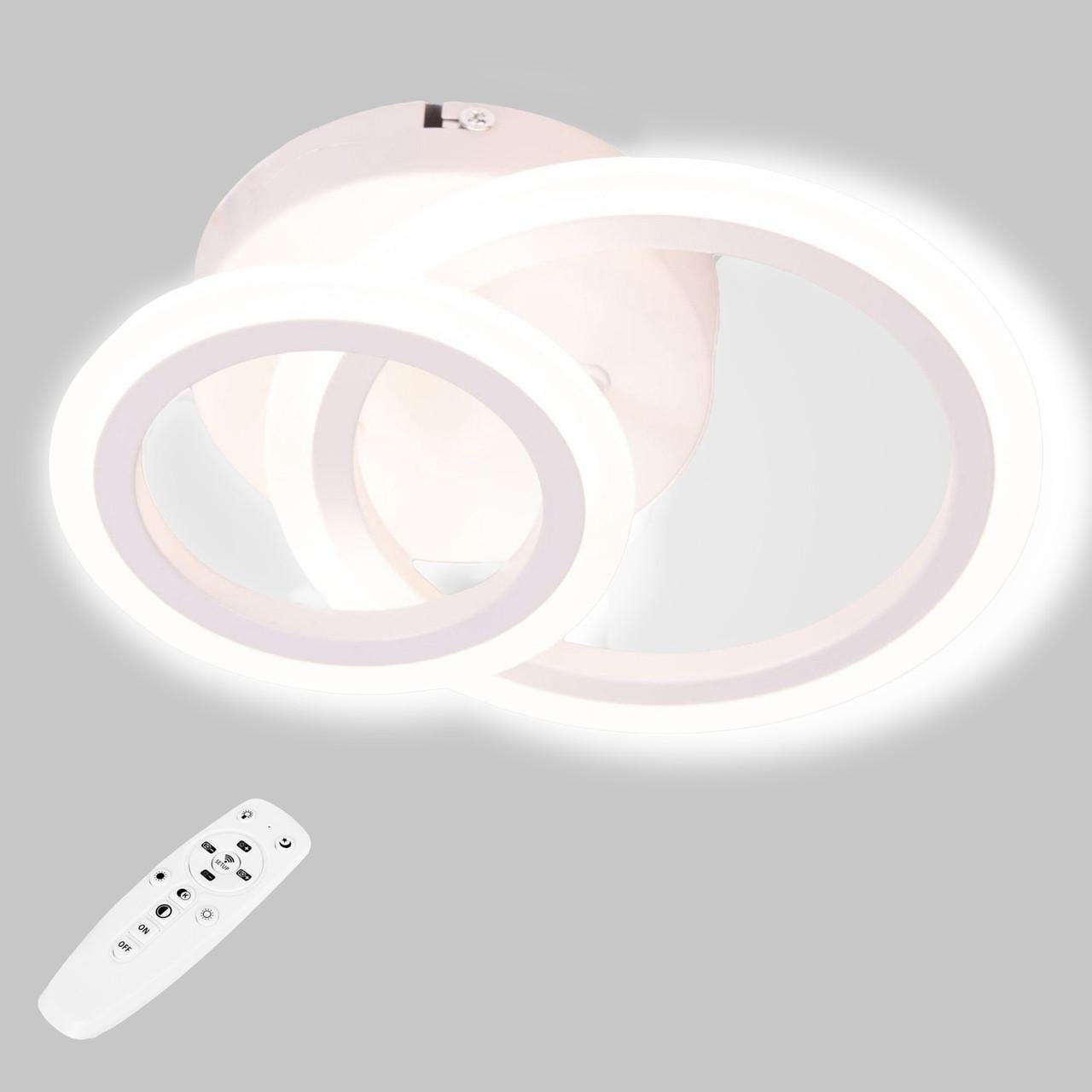 Люстра стельова світлодіодна Sunlight 6326/1+1 Білий (2929780272)