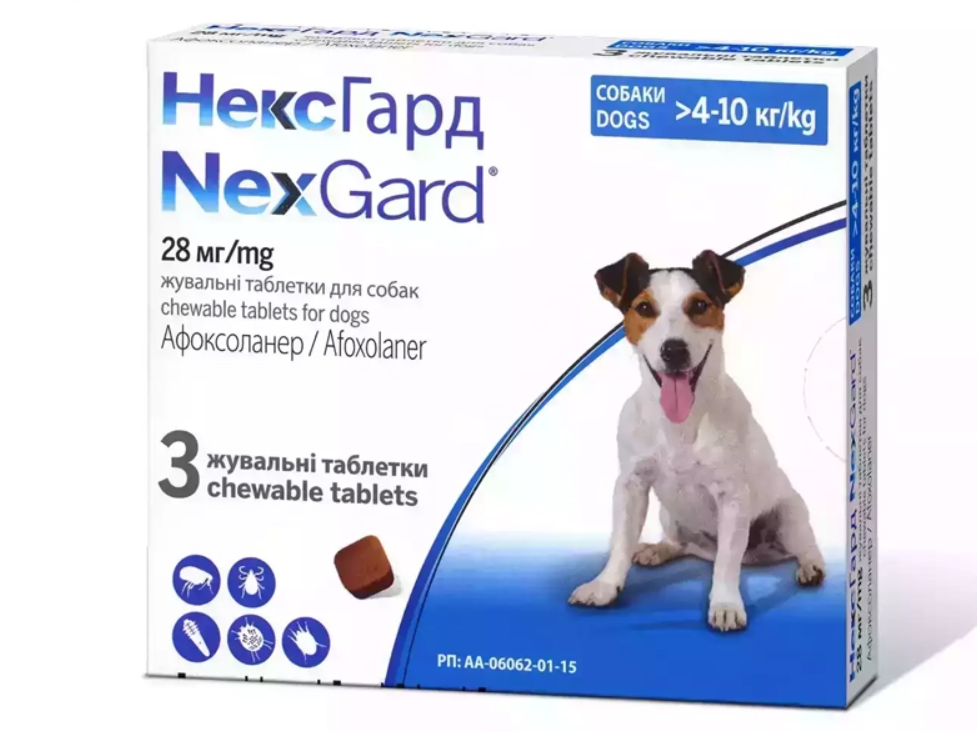 Ветпрепарат Нексгард 4-10 кг М 3 таб. Ветпрепарат Нексгард 4-10 кг М 3 таб.