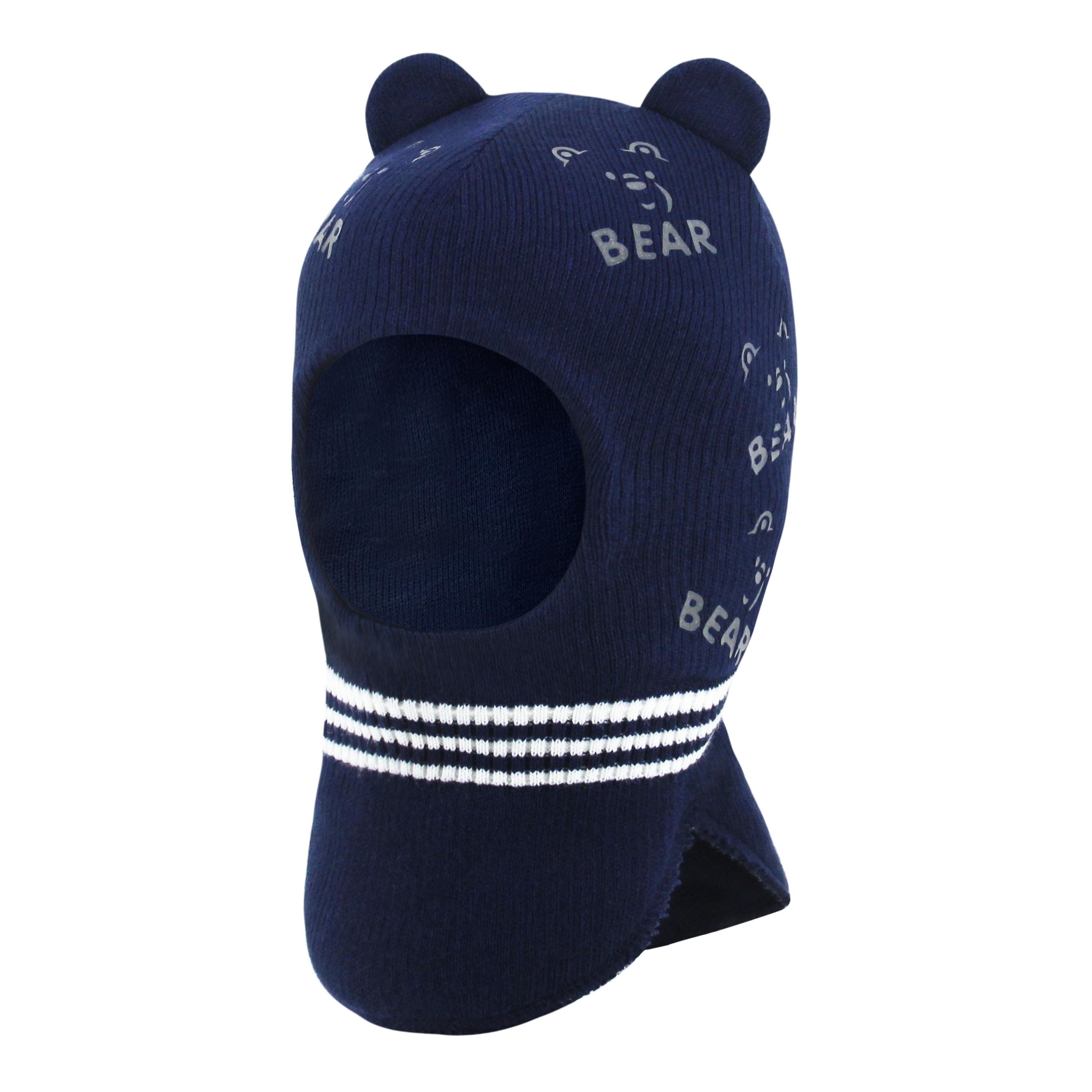 Шлем-балаклава Дэвид стар р.44-46 Синий (2302)