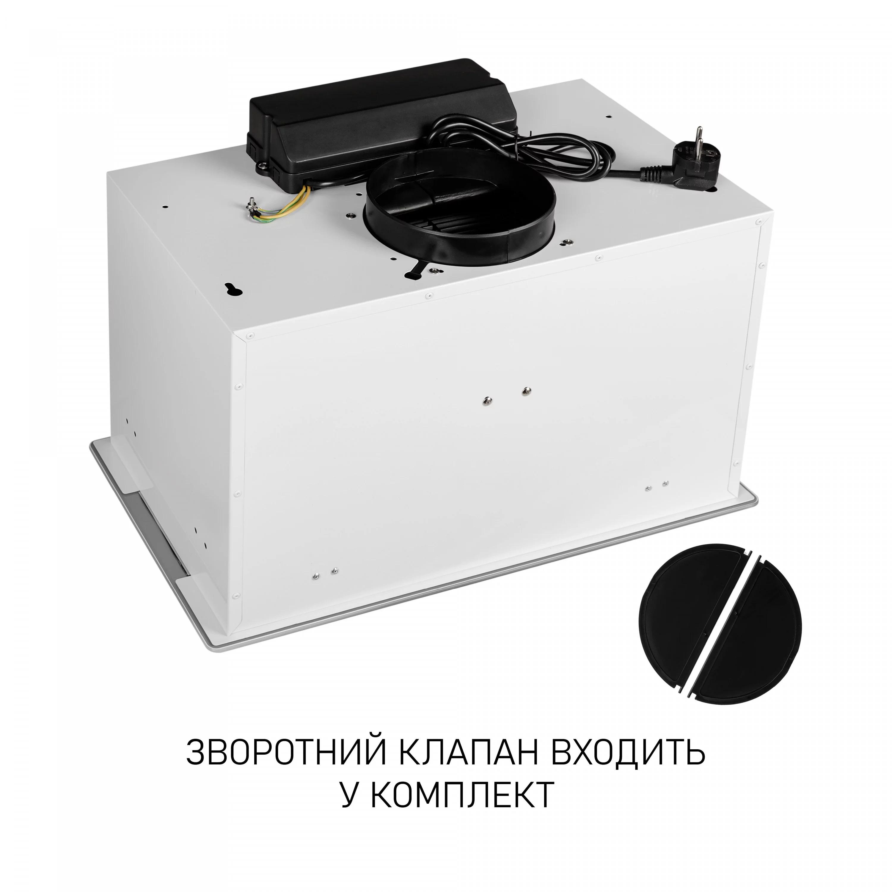 Витяжка повновбудована Minola BGH 5977 WH Silent - фото 14 Витяжка повновбудована Minola BGH 5977 WH Silent - фото 14