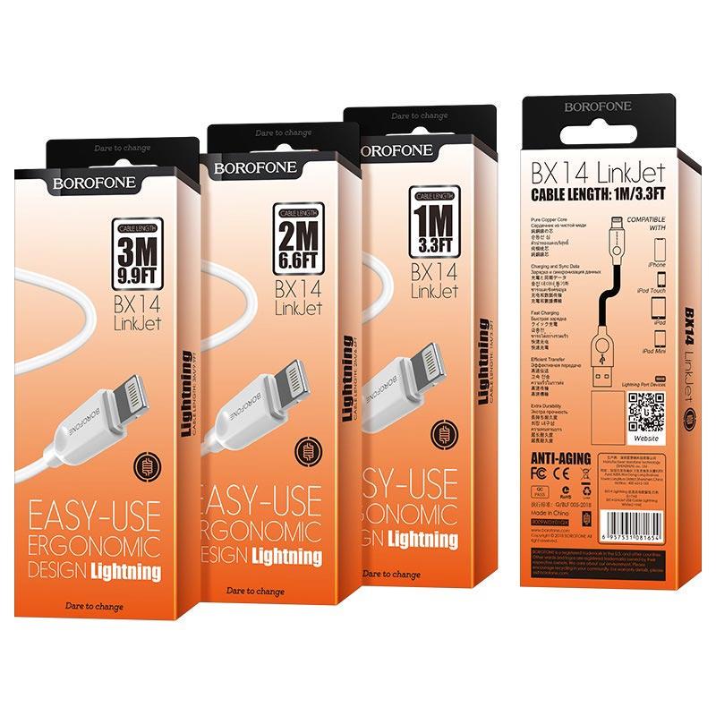 Кабель Borofone BX14 USB Lightning для iPhone 3 м 2,4 A Белый - фото 8