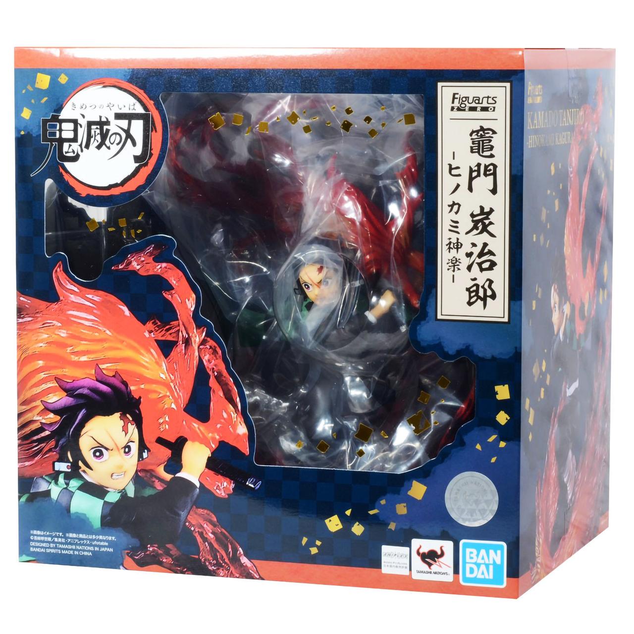 Фигурка Bandai Kamado Tanjiro Demon Slayer (DS TK 1123)