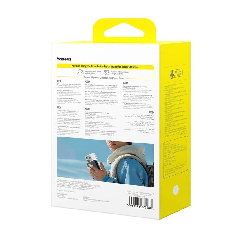 Повербанк BASEUS Airpow 2 Qi2 22,5W 10000 mAh Black - фото 3