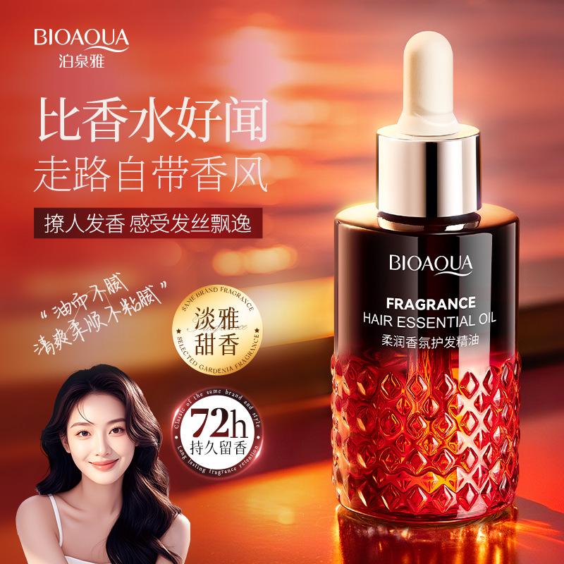 ᐉ Масло для волос BIOAQUA FRAGRANCE HAIR ESSENTIAL OIL роза 40 мл