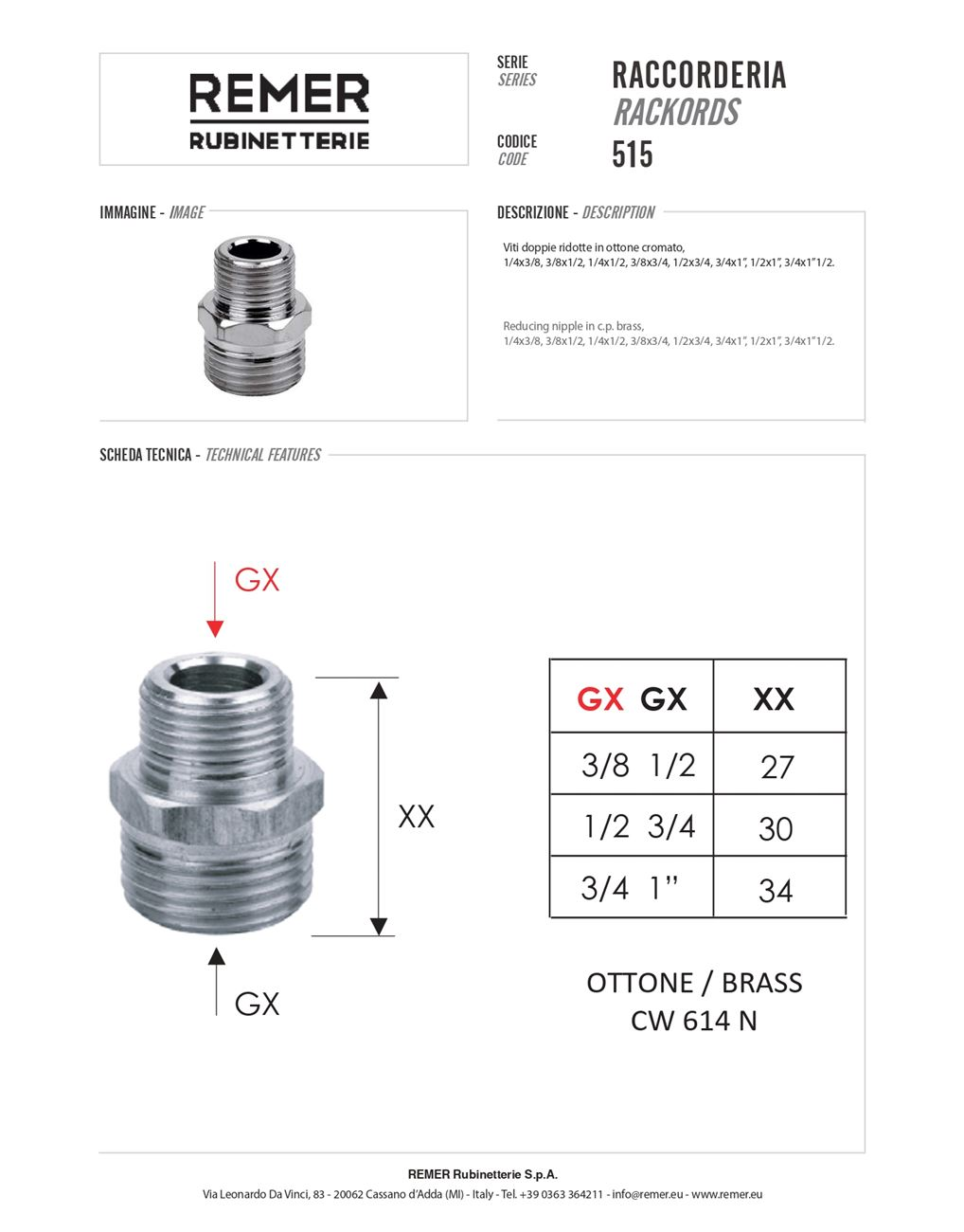 Ниппель редукционный Remer1/2х3/4 Люкс Хром (5151234) - фото 2 Ниппель редукционный Remer1/2х3/4 Люкс Хром (5151234) - фото 2