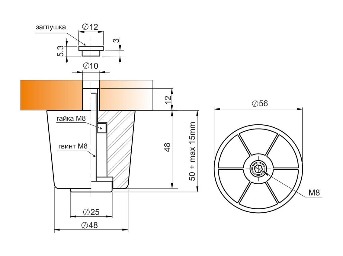 Опора регулируемая полукруглая Giff 50 мм Черный (22154660) - фото 2 Опора регулируемая полукруглая Giff 50 мм Черный (22154660) - фото 2