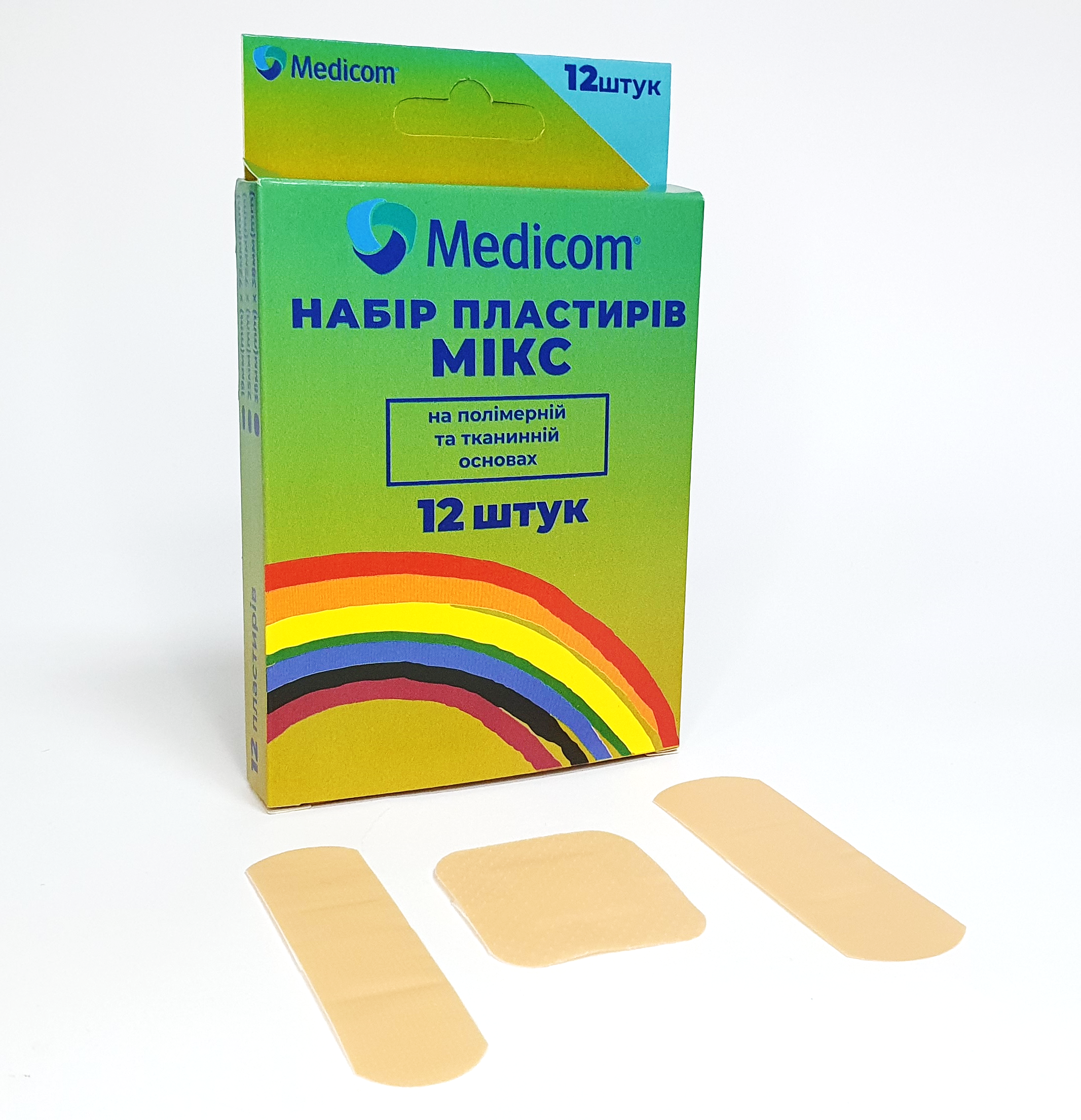 Пластирі медичні Medicom Mix на полімерній та тканинній основі 12 шт.