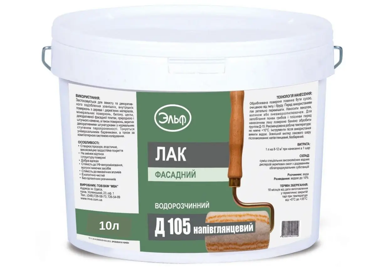 Лак акриловий фасадний напівглянсовий Elf Д-105 10 л (2784027082)