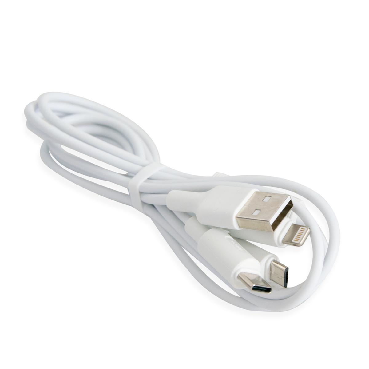 Кабель 3в1 Type-C/micro USB/Lightning Hoco Х25 1,1 м Білий (1009009-White)