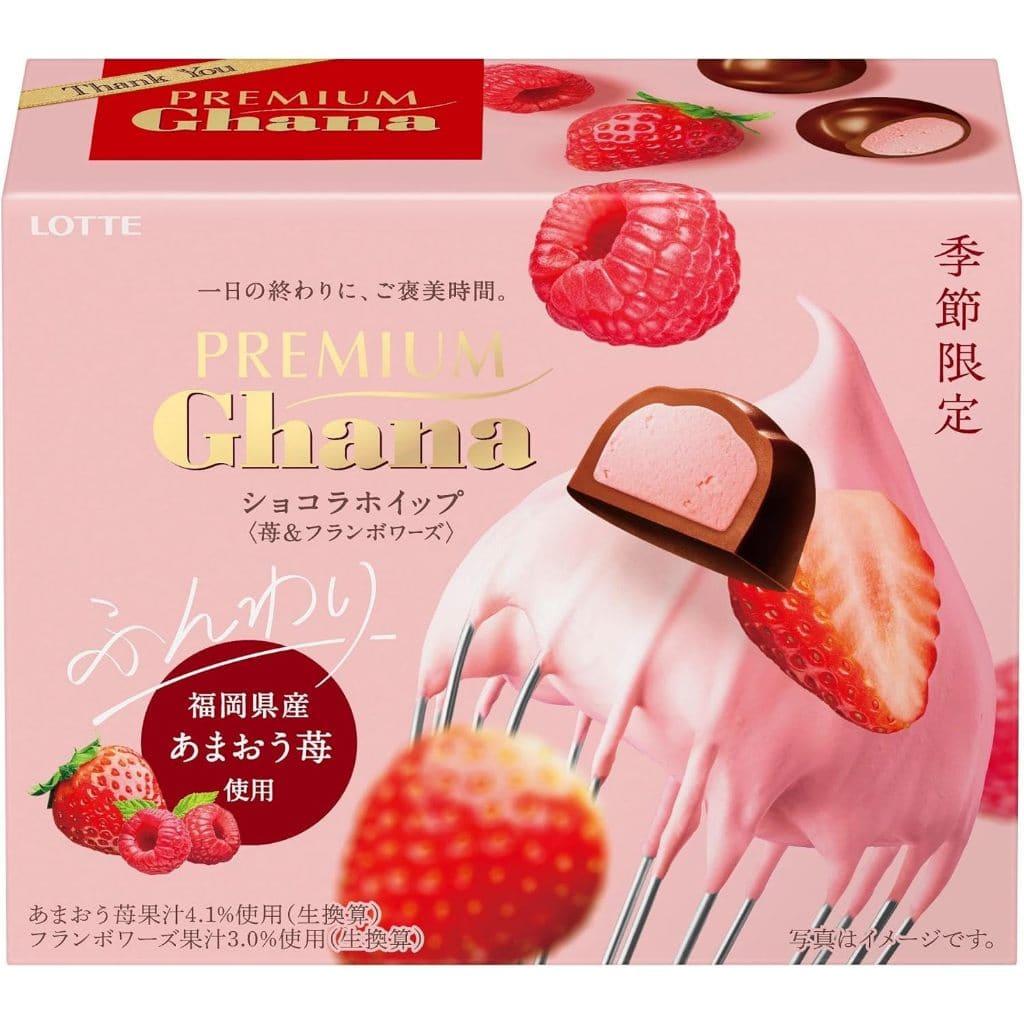 Шоколад с ягодным кремом Lotte Premium Ghana Chocolate Whip The Berry 56 г