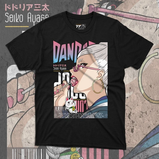 Футболка мужская с принтом Дандадан Сейко Аясе р. 48 (Anime0930)