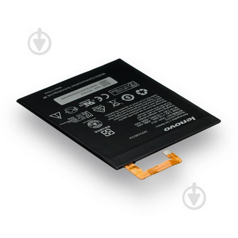 Аккумуляторная батарея Quality L13D1P32 для Lenovo IdeaTab 2 A8-50F - фото 1