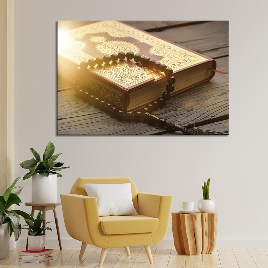 Настінний декор картина на холсті для інтер’єру Коран 80x54 см (467-1)