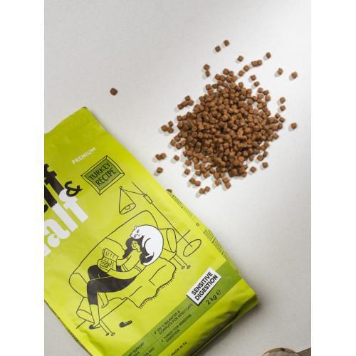 Корм для кошек сухой Half&Half с чувствительным пищеварением с индейкой 8 кг - фото 4 Корм для кошек сухой Half&Half с чувствительным пищеварением с индейкой 8 кг - фото 4