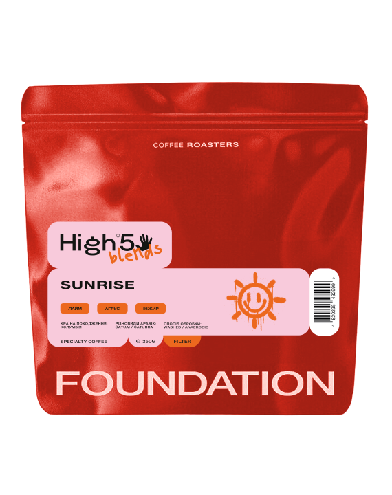Кофе в зернах Foundation Coffee Roasters High5 Sunrise Blend 250 г