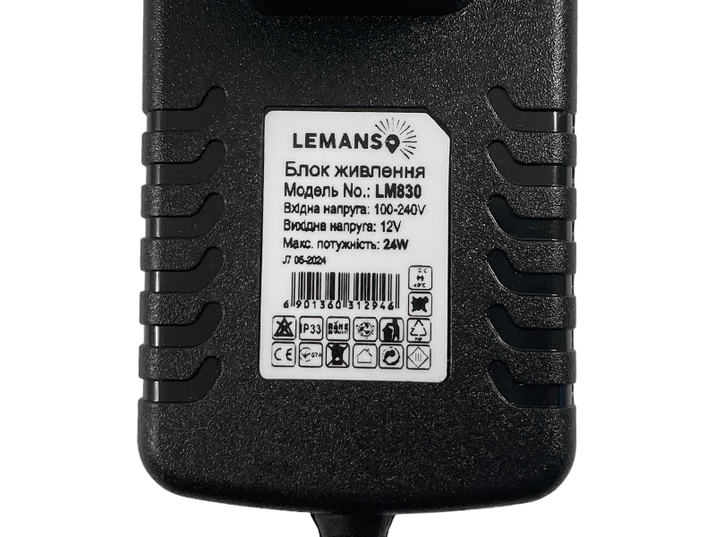 Блок живлення Lemanso LM830 24W IP44 пластик вилка/кабель 12V 1 м (9122) - фото 3 Блок живлення Lemanso LM830 24W IP44 пластик вилка/кабель 12V 1 м (9122) - фото 3