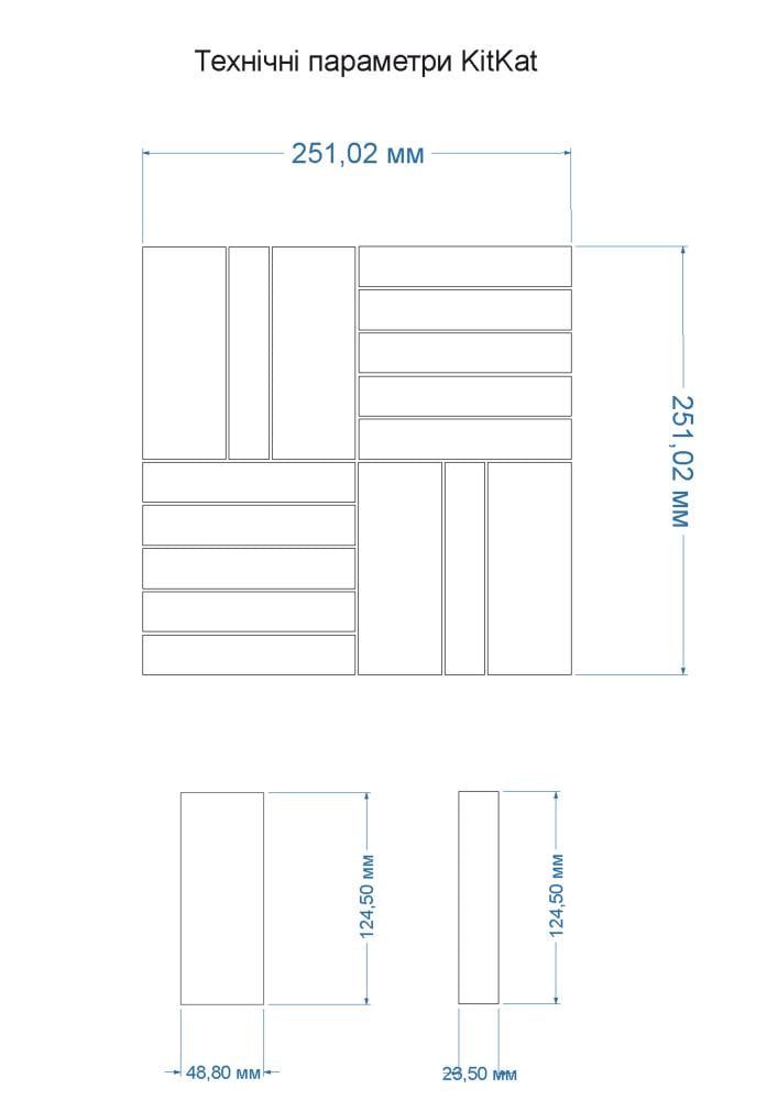 Мозаика керамическая Kotto Ceramica Kit Kat КП X 6050 252x252x9 мм (003843) - фото 2 Мозаика керамическая Kotto Ceramica Kit Kat КП X 6050 252x252x9 мм (003843) - фото 2