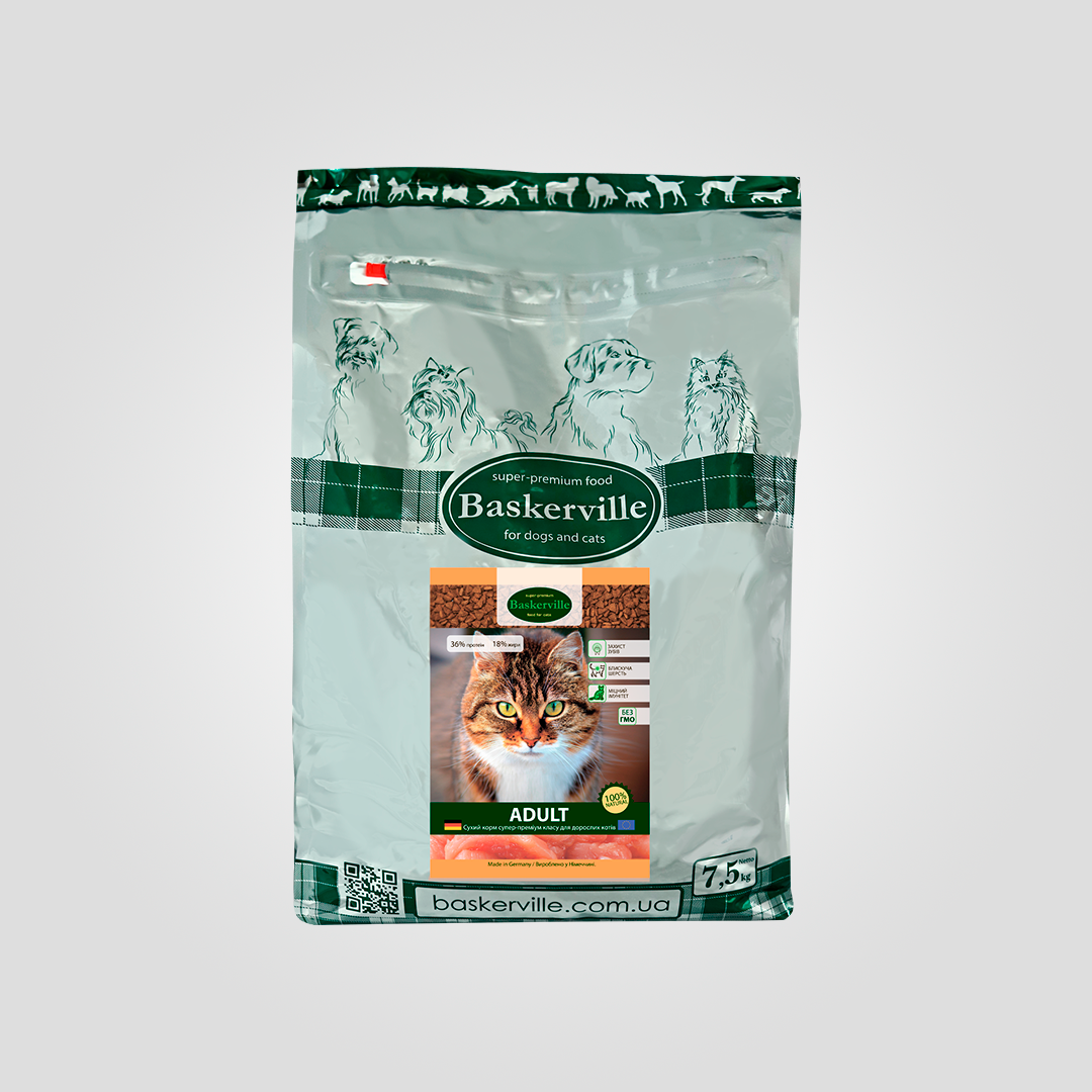 Корм сухой для кошек Baskerville Баскервиль 7,5 кг (20502401) Корм сухой для кошек Baskerville Баскервиль 7,5 кг (20502401)