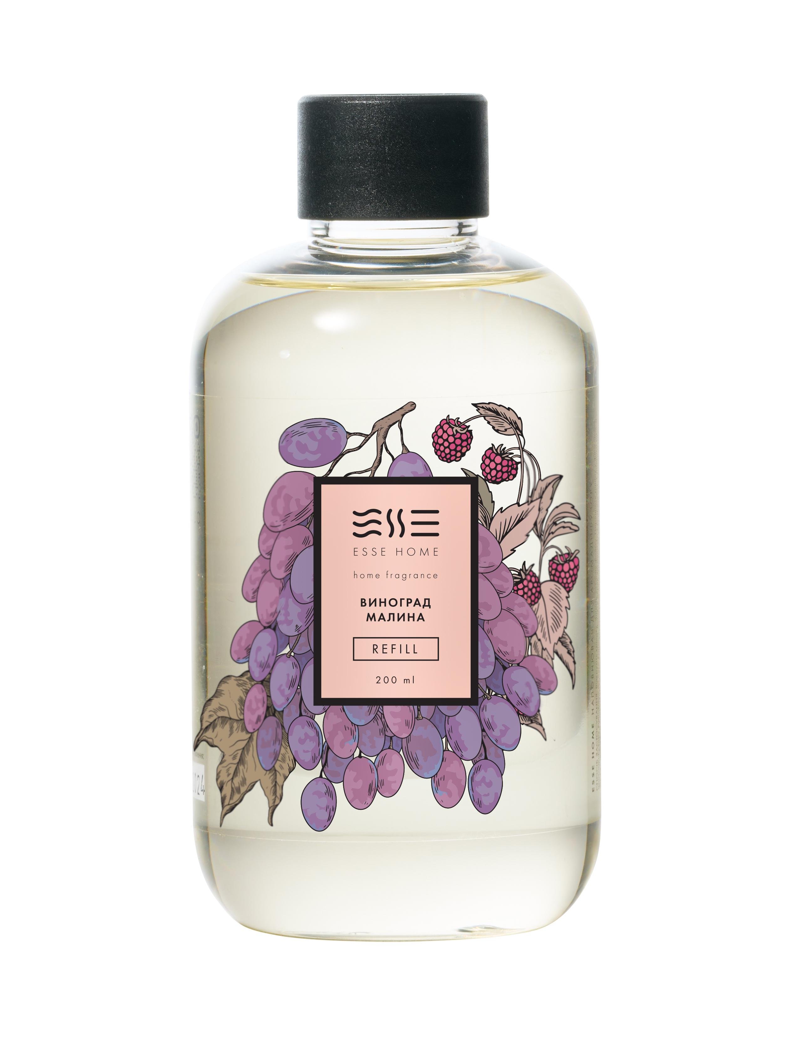 Наповнювач для аромадифузору Esse HOME Виноград/Малина 200 мл (31829918)