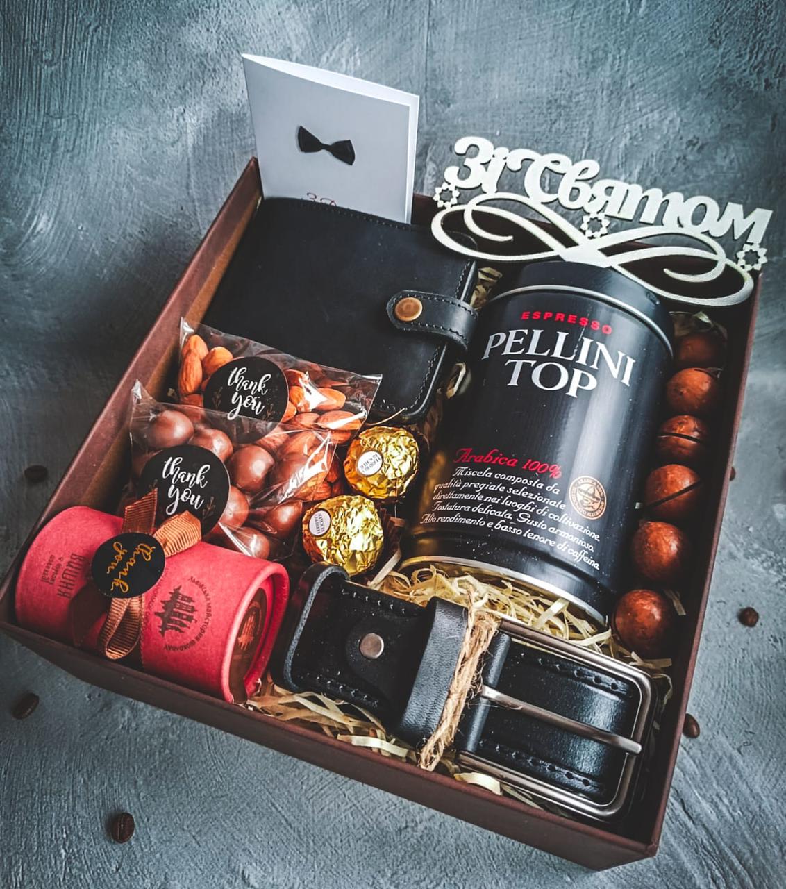 Подарунковий бокс чоловічий (1573290047)