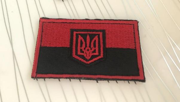 Прапорець з тризубом на липучці Червоно-чорний (1877991521)
