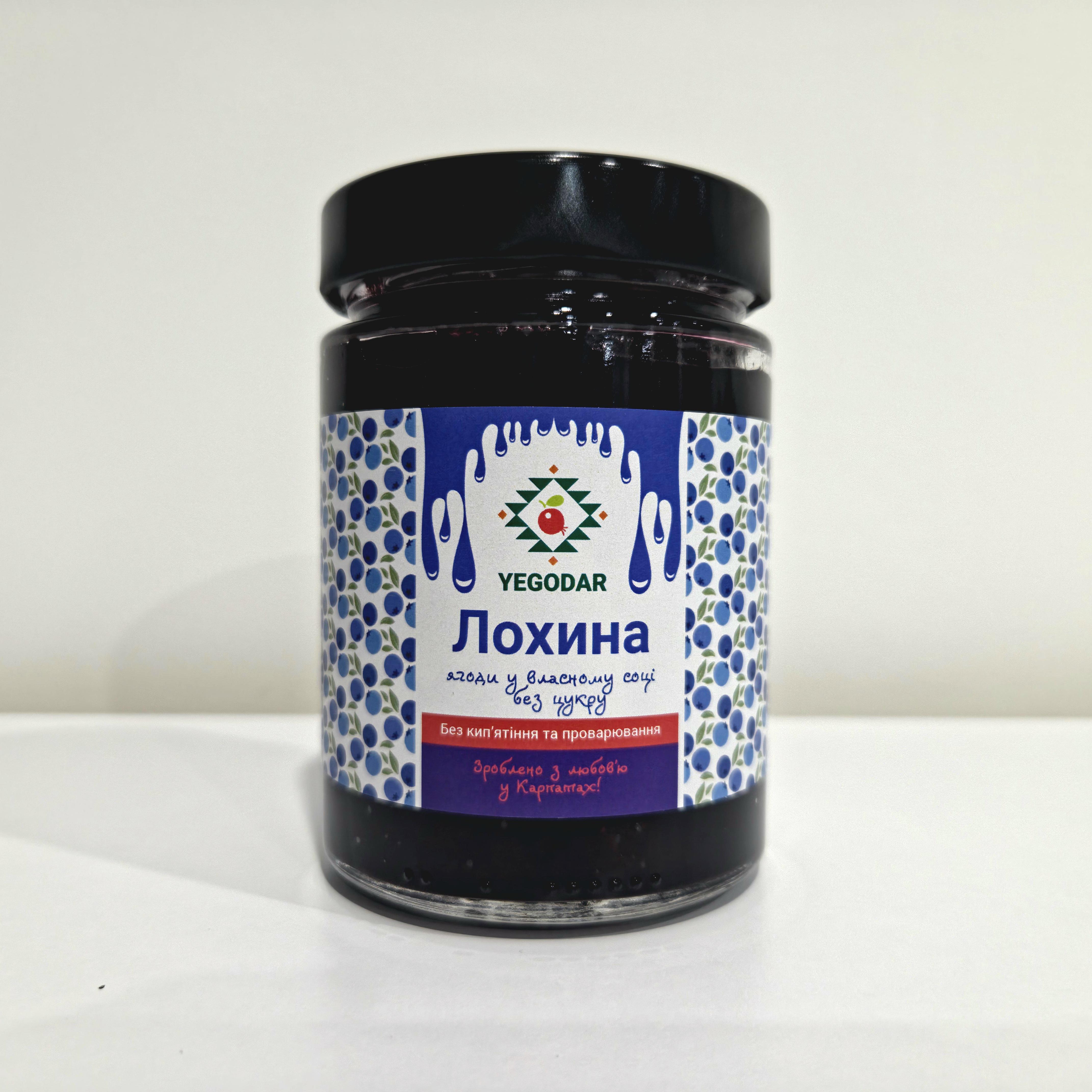 Варення YEGODAR Лохина у власному соці без цукру 300 г (010)