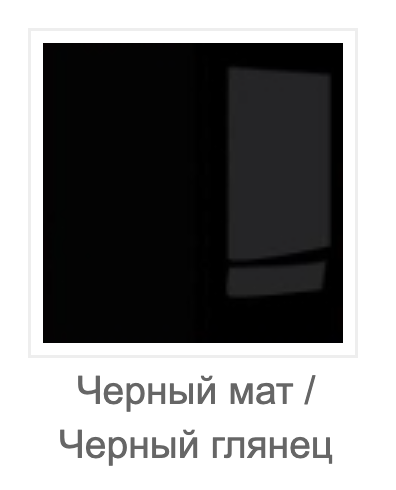 Стінка у вітальню комплект Сama Roco 16 з ламінованої ДСП без підсвічування Чорний матовий/Чорний глянець (23205) - фото 3