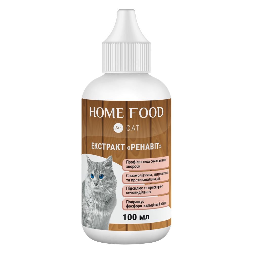 Фитомин для кошек экстракт "Ренавит" HOME FOOD для профилактики мочекаменной болезни 100 мл