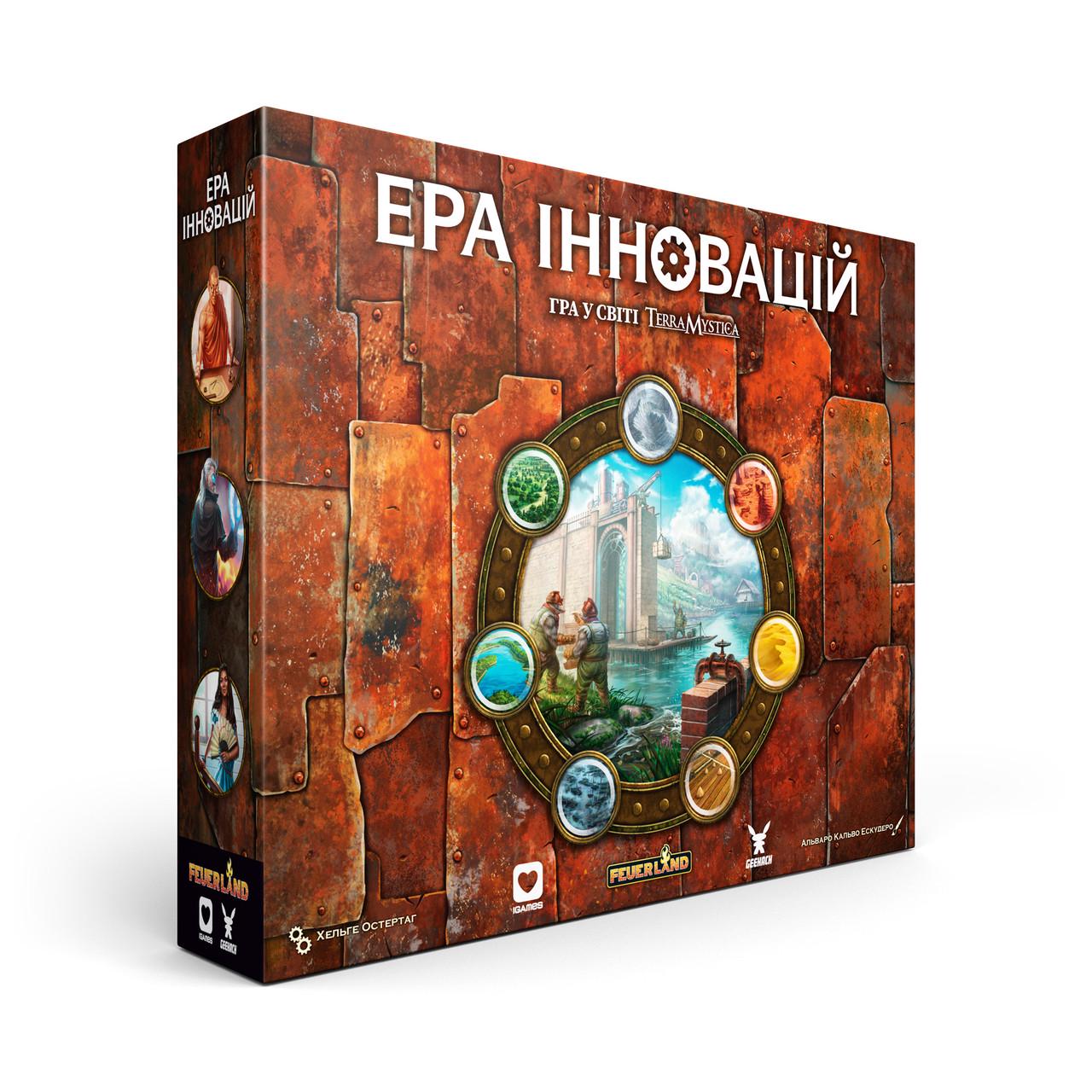 Настольная игра "Эра инноваций" (2430717926)