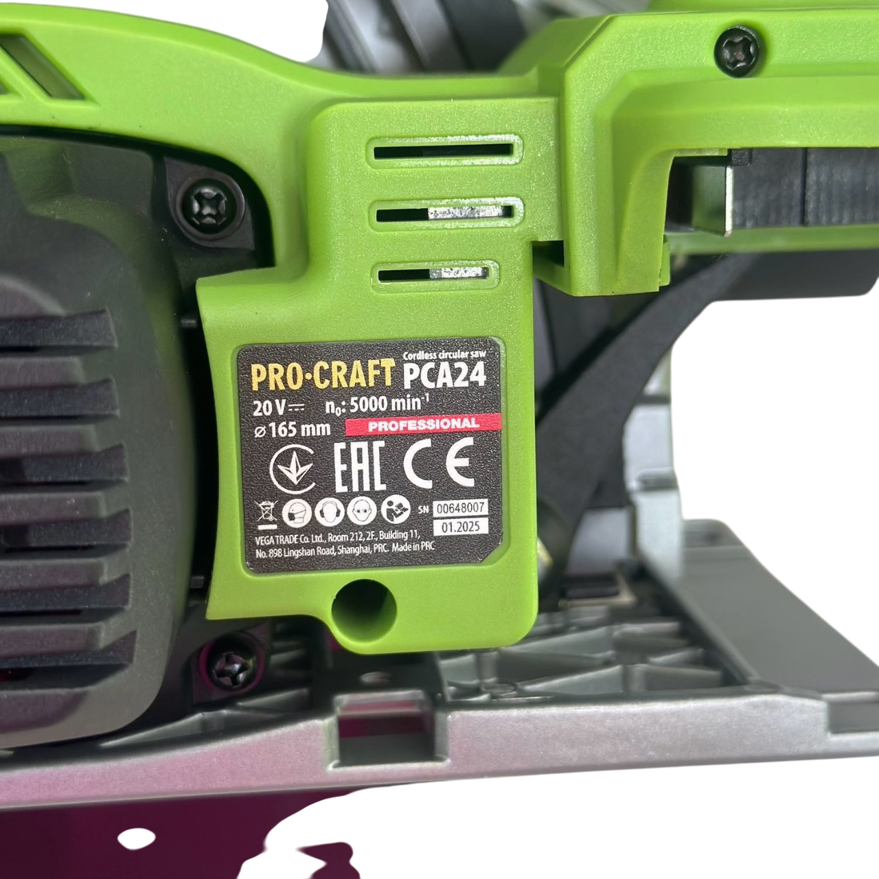 Дискова пила акумуляторна ProCraft PCA24 20 В без АКБ та зарядного пристрою (030263) - фото 2