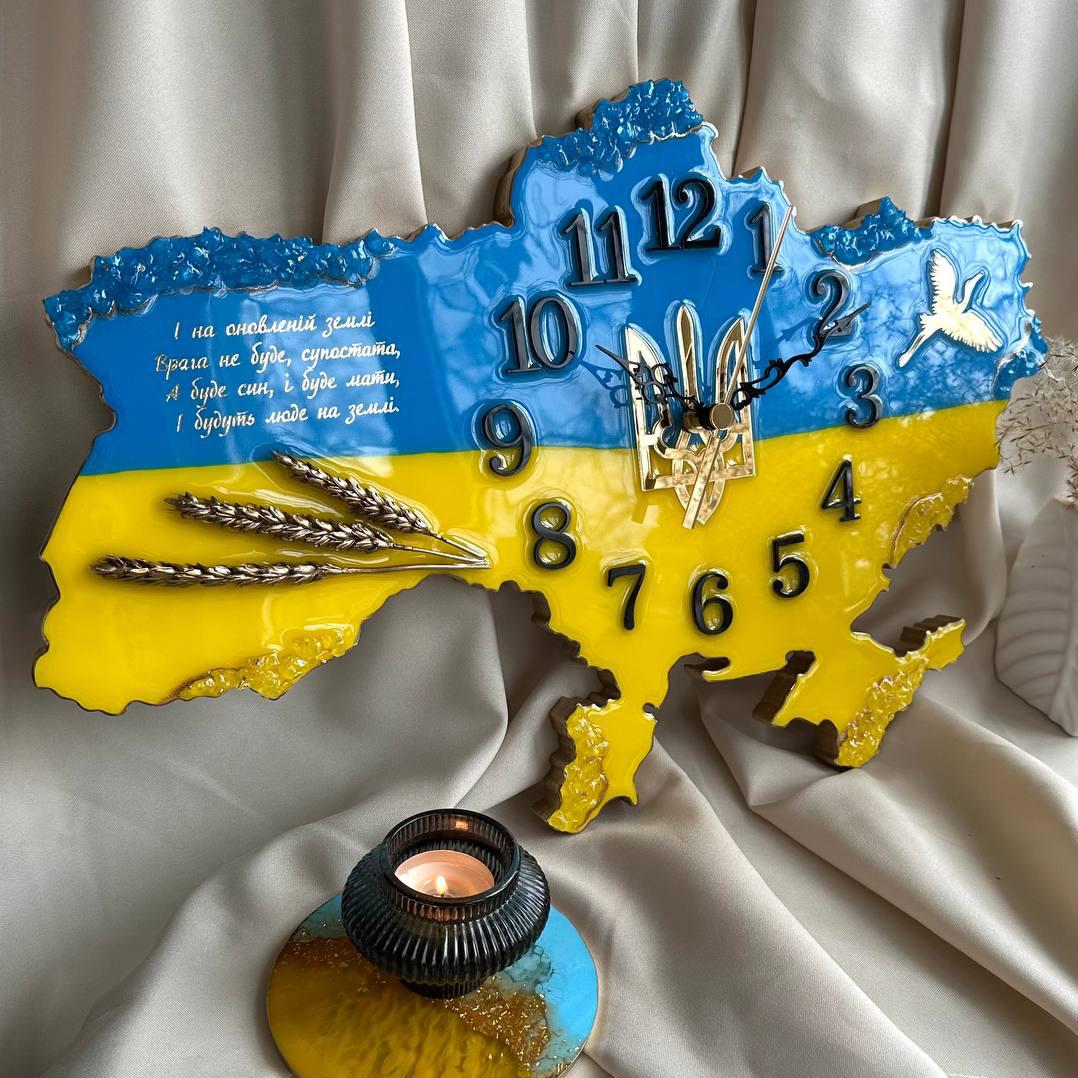 Часы настенные из эпоксидной смолы Карта Украины 140х94 см