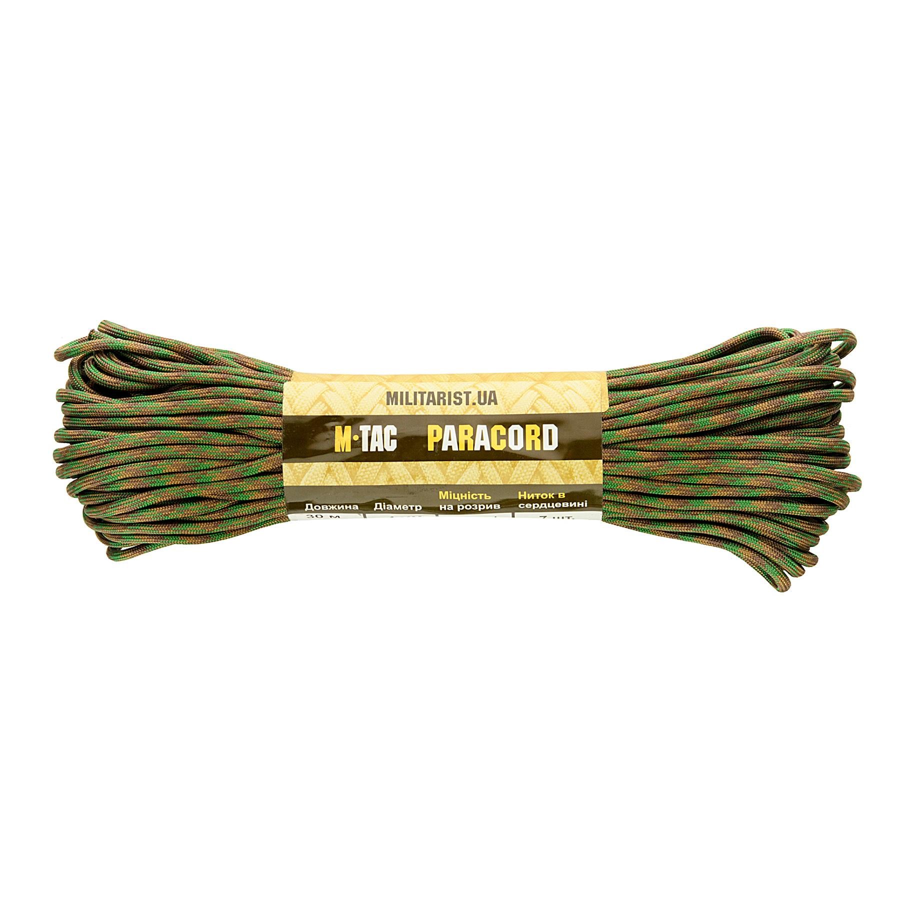 Паракорд M-Tac 550 type III A-TACS FG 30 м