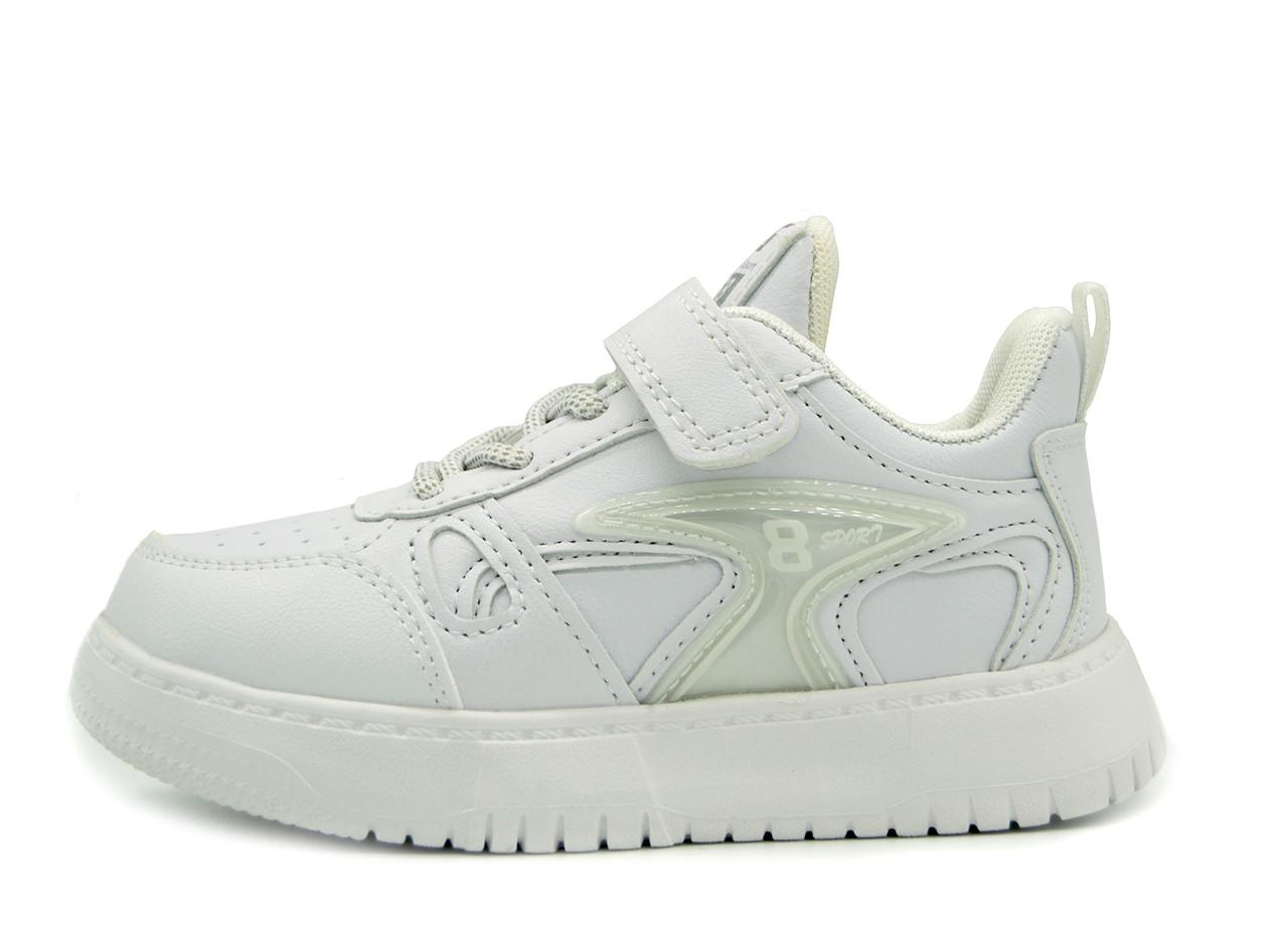 Кроссовки для мальчика Y.Top LQ067-1 р. 26 16 см Белый (2168948215)