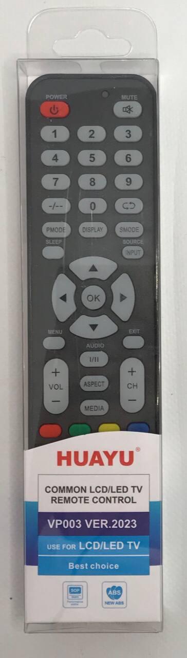 Универсальный пульт Huayu VP-003 ver.2024 (1452288794) Универсальный пульт Huayu VP-003 ver.2024 (1452288794)