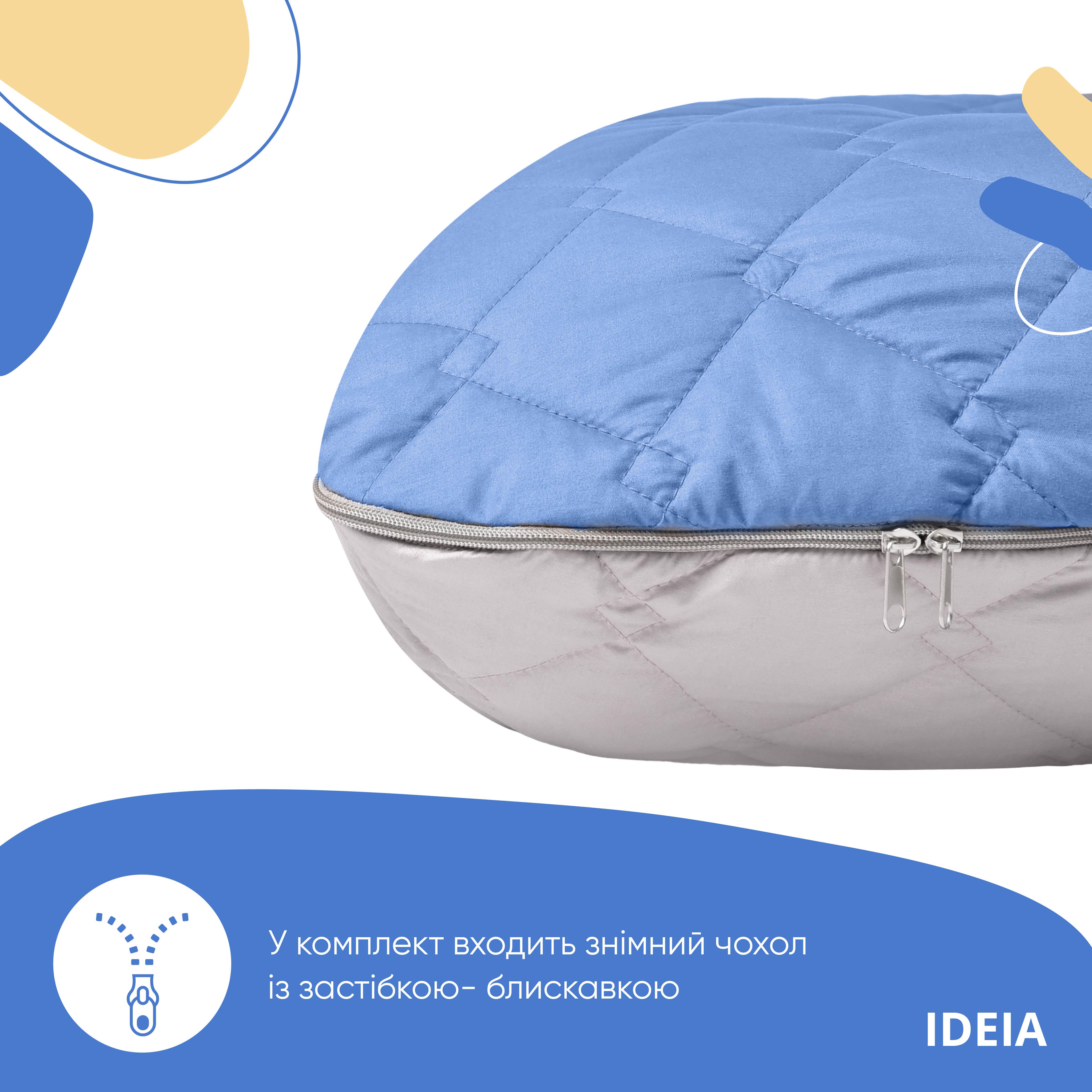 Подушка IDEIA U-shape для вагітних і реабілітації з стьобаною наволочкою на блискавці Джинс/Світло-сірий - фото 5 Подушка IDEIA U-shape для вагітних і реабілітації з стьобаною наволочкою на блискавці Джинс/Світло-сірий - фото 5