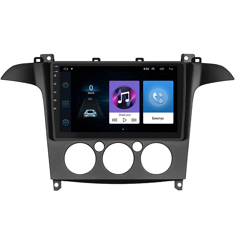 Автомагнитола штатная Lesko для Ford Galaxy II Рестайлинг ver.2 2010-2015 1/16Gb Wi-Fi GPS Base 9" (24366443) Автомагнитола штатная Lesko для Ford Galaxy II Рестайлинг ver.2 2010-2015 1/16Gb Wi-Fi GPS Base 9" (24366443)