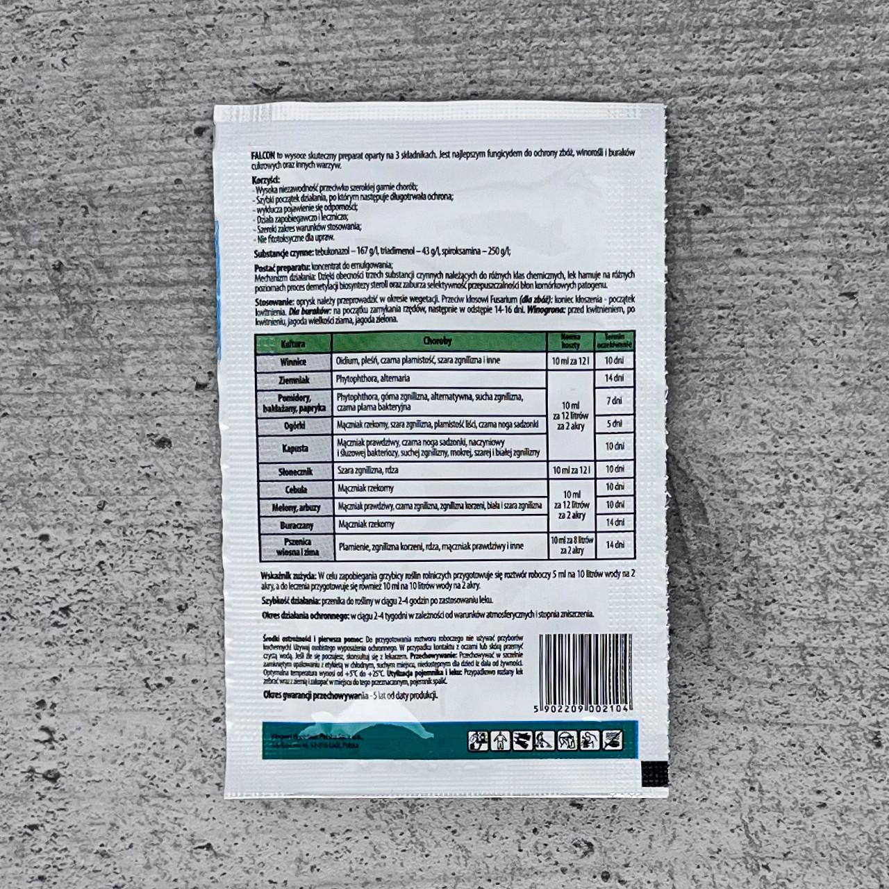 Фунгицид Bayer Фалькон 10 мл (2046) - фото 2 Фунгицид Bayer Фалькон 10 мл (2046) - фото 2