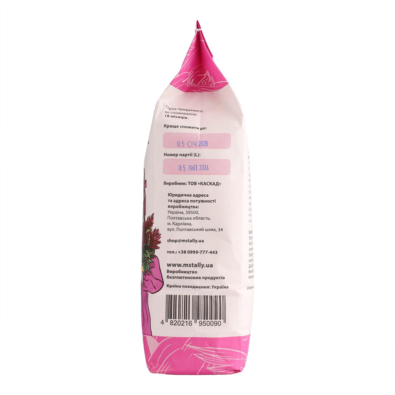 Борошно амарантове Ms.Tally 1 кг (4820216950090) - фото 4 Борошно амарантове Ms.Tally 1 кг (4820216950090) - фото 4