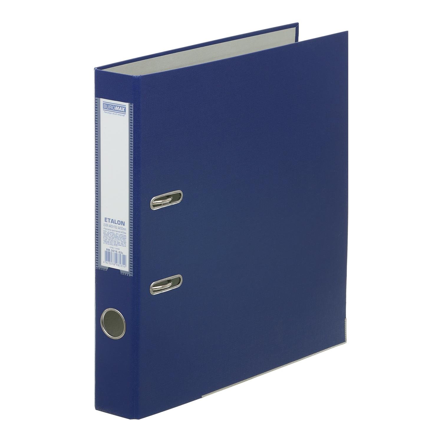 Регистратор односторонний Buromax Etalon А4 50 мм сборный Темно-синий (BM.3016-03c)