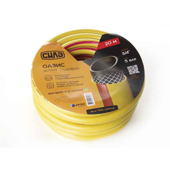 Шланг садовий Сила Оазис 1" 20 м (550649)