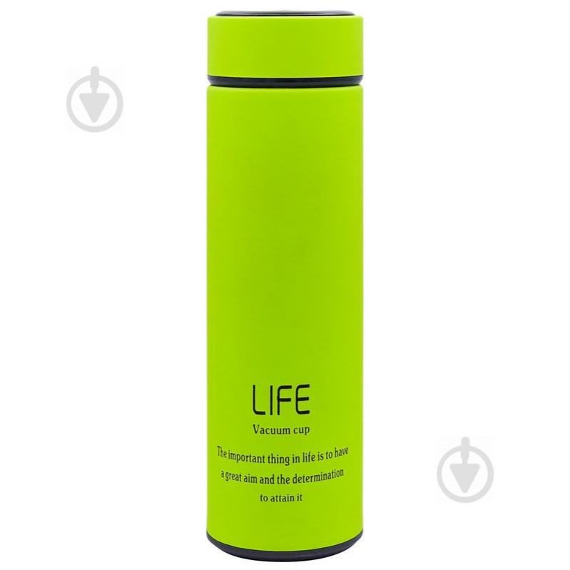 Термос стальной Zelart 450ml LIFE D-013 Салатовый